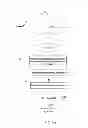 Fig. 08 - Method for aiding navigation making it possible to manage a vertical constraint in an anticipated manner