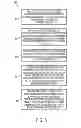 Fig. 06 - Train detection system and method of detecting train movement and location