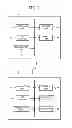 Fig. 02 - GUIDING DEVICE, SENSOR UNIT, PORTABLE TERMINAL DEVICE, GUIDING METHOD AND GUIDING PROGRAM