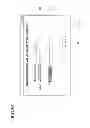 Fig. 72 - Data management apparatus and method thereof