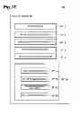 Fig. 16 - Search device, search method, search program, and computer-readable memory medium for recording search program