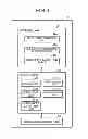 Fig. 08 - Server apparatus and filtering method