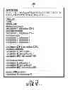 Fig. 14 - Using lexical analysis and parsing in genome research