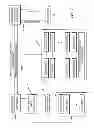 Fig. 02 - System and method for verifying delivery and integrity of electronic messages