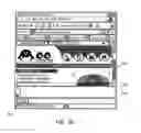 Fig. 29 - INSTANT MESSAGING SYSTEM AND METHOD