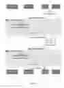 Fig. 08 - Fragment server directed device fragment caching