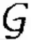 Fig. 05 - User identification using multifaceted footprints