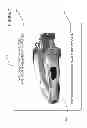 Fig. 08 - Agreement compliance controlled electronic device throttle