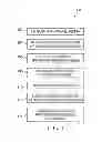 Fig. 04 - Dynamic client registration for server push events in long polling scenarios