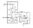 Fig. 01 - Semiconductor device and data processing system selectively operating as one of a big endian or little endian system