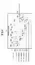 Fig. 02 - Semiconductor integrated circuit