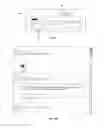 Fig. 06 - Method and Apparatus For Controlling Display of Information Flow of Social Networking Application