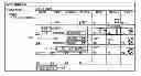 Fig. 01 - Apparatus for identifying output target content, method thereof, and storage medium