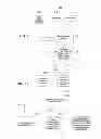 Fig. 09 - METHODS AND DEVICES FOR PRESENTING GUIDE LISTINGS AND GUIDANCE DATA IN THREE DIMENSIONS IN AN INTERACTIVE MEDIA GUIDANCE APPLICATION