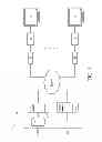 Fig. 02 - INTERACTIVE SERVICE SYSTEM, INTERACTIVE SYSTEM AND INTERACTIVE METHOD THEREOF