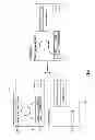 Fig. 08 - INTERACTIVE SERVICE SYSTEM, INTERACTIVE SYSTEM AND INTERACTIVE METHOD THEREOF