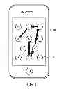 Fig. 02 - Method for inputting a password into an electronic terminal