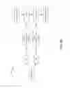 Fig. 08 - DATA OBFUSCATION FOR OPEN DATA (ODATA) COMMUNICATIONS