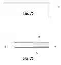 Fig. 11 - Adjustable length paint roller