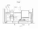 Fig. 07 - WATER LEVEL SENSING DEVICE AND CLOTHING DRYER INCLUDING THE SAME