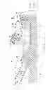Fig. 02 - System for supplying a working fluid to a combustor
