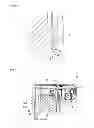 Fig. 06 - Steering lock device