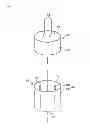 Fig. 02 - Igniter assembly, method of assembling same and cover member