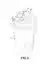 Fig. 06 - Instant self-heating containers