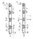 Fig. 04 - Flexible armored pipe
