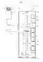 Fig. 02 - Article storage facility and article storage method