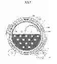 Fig. 08 - Chemical heat storage device including rotatable heat storage material accommodation unit