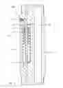 Fig. 10 - Downhole pressure compensating device