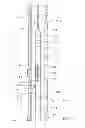 Fig. 04 - Downhole driving unit having a spring member for assembling a hydraulic motor housing