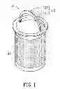 Fig. 02 - Multi-Layer Filter