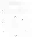 Fig. 04 - MELTABLE FUEL WARMER ASSEMBLY