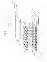 Fig. 02 - Matrix-patterned cloth