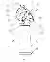Fig. 02 - Misting bottle with fan
