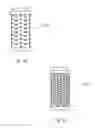 Fig. 13 - Rotary grater with storage device