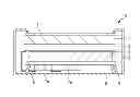 Fig. 01 - Radiation detection apparatus and radiation detection system