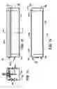 Fig. 08 - SCALABLE LED-UV MODULE