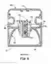 Fig. 09 - SCALABLE LED-UV MODULE