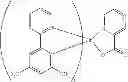 Fig. 07 - SUBSTITUTED BIPYRIDINES FOR USE IN LIGHT-EMITTING DEVICES