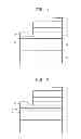 Fig. 02 - SEMICONDUCTOR LIGHT EMITTING DEVICE WITH DOPED BUFFER LAYER AND METHOD OF MANUFACTURING THE SAME