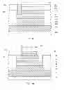 Fig. 06 - Vertical tunneling negative differential resistance devices