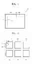Fig. 02 - ORGANIC LIGHT-EMITTING DISPLAY DEVICE AND METHOD OF MANUFACTURING THE SAME