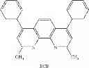 Fig. 65 - Compound for organic light-emitting device and organic light-emitting device including the same