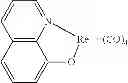 Fig. 136 - Phosphorescent emitters containing dibenzo[1,4]azaborinine structure