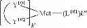 Fig. 37 - Phosphorescent emitters containing dibenzo[1,4]azaborinine structure