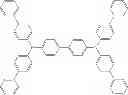 Fig. 60 - Phosphorescent emitters containing dibenzo[1,4]azaborinine structure
