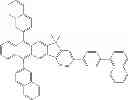 Fig. 43 - Compound with electron injection and/or electron transport capabilities and organic light-emitting device including the same